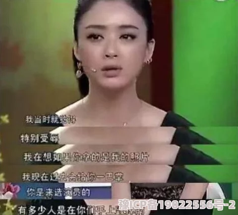 色哟哟 人妻内容丰富，体验真实