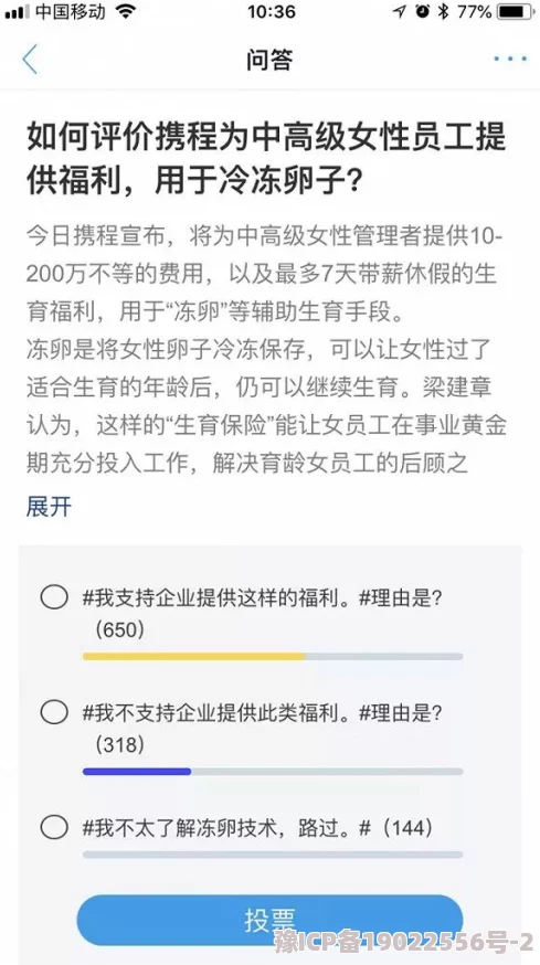 国产国拍亚洲精品福利网友推荐这个平台提供丰富的内容和优质的服务让人体验到不一样的观看乐趣非常值得一试