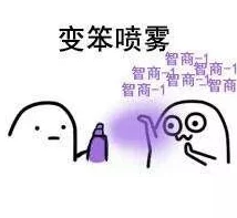 好痛嗯啊轻点第一次原来是网红的经典语录