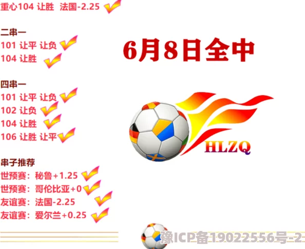 五级片视频 网友评价：这部影片的剧情设定非常独特，演员表现也很出色，让人看得津津有味，值得一看