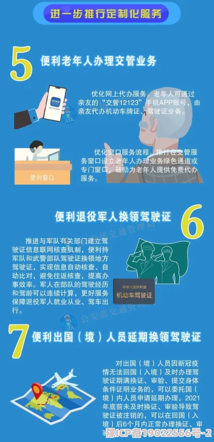 69福利社区网友推荐这个平台提供丰富多样的资源和优质内容让人流连忘返是一个值得一试的好去处