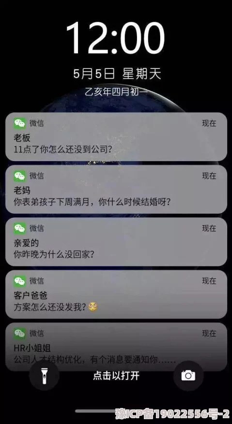 啪啪啦资源站永久提供丰富多样的影视资源及下载服务