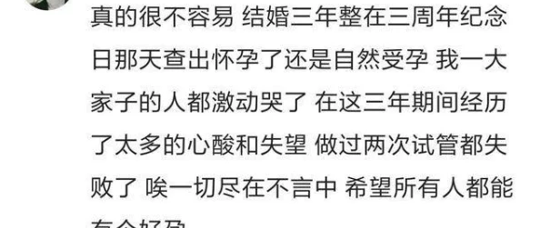 大ji巴cao死你好大好爽这句网络用语通常用于表达强烈的兴奋或惊讶情绪