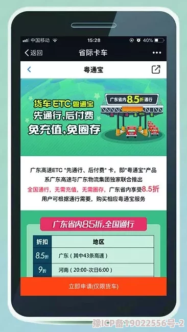 日本AV免在线费播放不卡指的是提供无需付费且流畅观看的日本成人影片服务