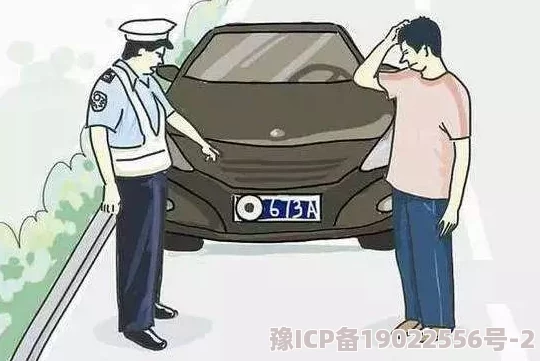 浴室里强摁做开腿呻吟的漫画男男描绘了两个男性角色在私密空间中的亲密互动场景