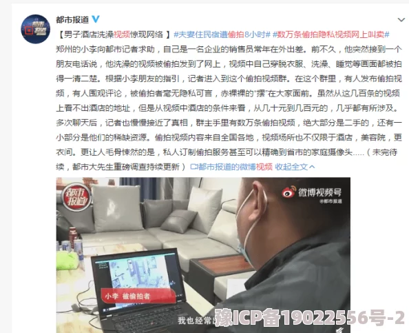 亚洲欧洲自拍偷拍跨文化的视觉记录与隐私边界探索