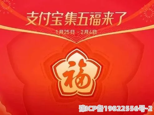 久久精品五福影院1421弘扬传统文化，传递正能量，温暖人心