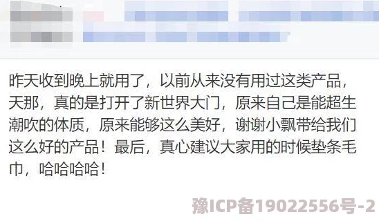 国产一区性爱视频此类内容通常涉及成人主题，需谨慎观看并遵守相关法律法规