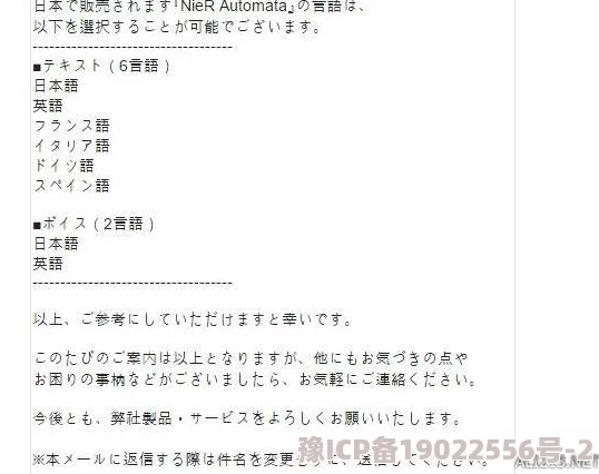 中文字幕亚洲日韩无线码指的是提供中文字幕的亚洲地区尤其是日韩的影视资源