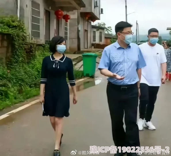 为了科长职位把妻子献给县委书记谢谢您，林老师