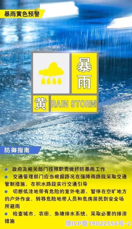 中国一级黄色录像片是指在中国大陆地区发行的成人影视作品，此类影片通常包含露骨的性内容及情节