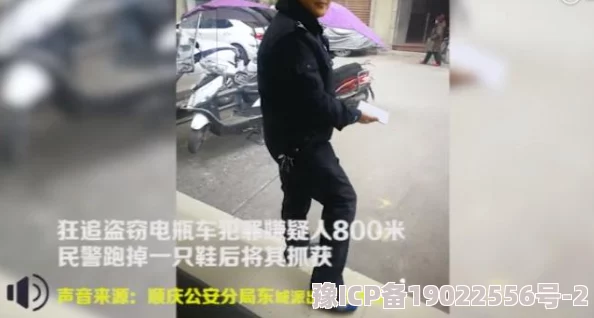 免费女人光着全身体网站是虚假信息，警惕网络诈骗和不良内容