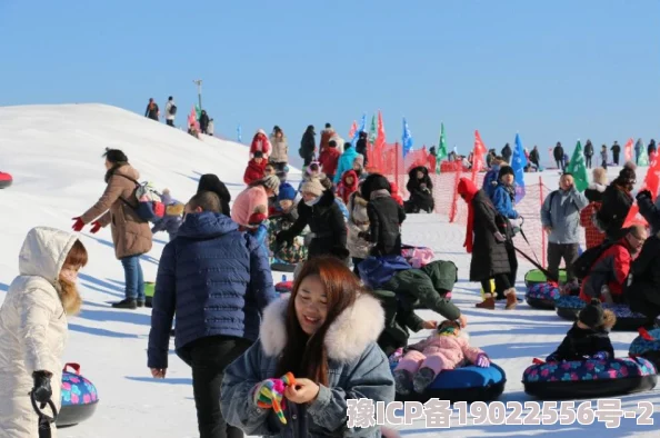 梦幻西游手游冰雪狂欢季盛大开启，新服礼上礼惊喜来袭，12月2日震撼开服公告！