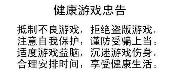 伦理片在线3348观看需谨慎注意内容健康性