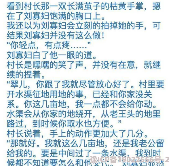 国产精品视频一区二区三区不卡提供高清无广告的国产影视资源