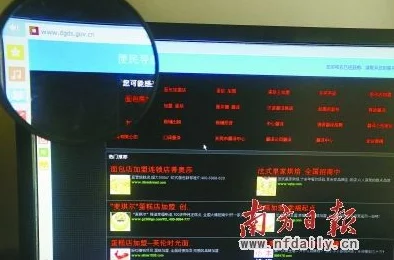 久一av在线免费观看黄色网站嘛这是一个关于成人内容的搜索请求