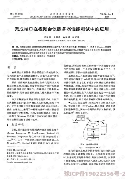 性生活录像片是指记录和展示人类性行为的影视作品