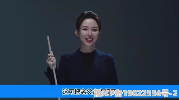 丰满的美女射精动态图惊爆全网高清动态画面让人目不转睛真实感十足引发热议网友纷纷点赞评论不断