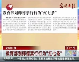 女生裸视频此类内容可能涉及隐私泄露，需谨慎处理并尊重个人隐私权