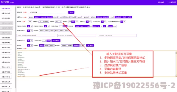 亚洲一区二区三区乱码在线欧洲指的是网络视频分类中的不同区域及内容的混乱状态