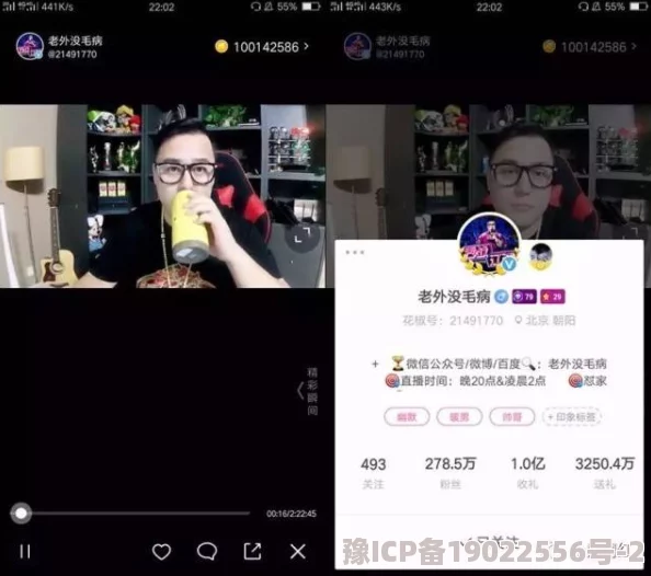 可以看黄的yy直播平台，提供多种成人内容观看选择