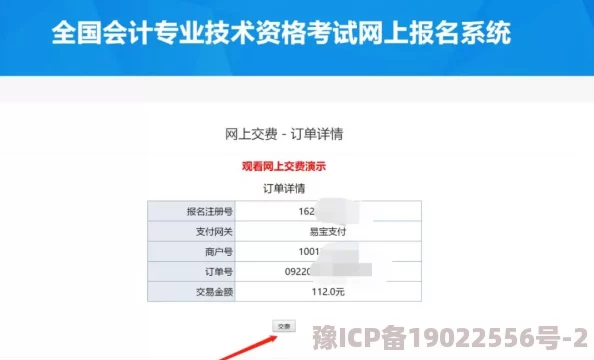 你懂的www指的是一些大家心照不宣的网络内容或网站