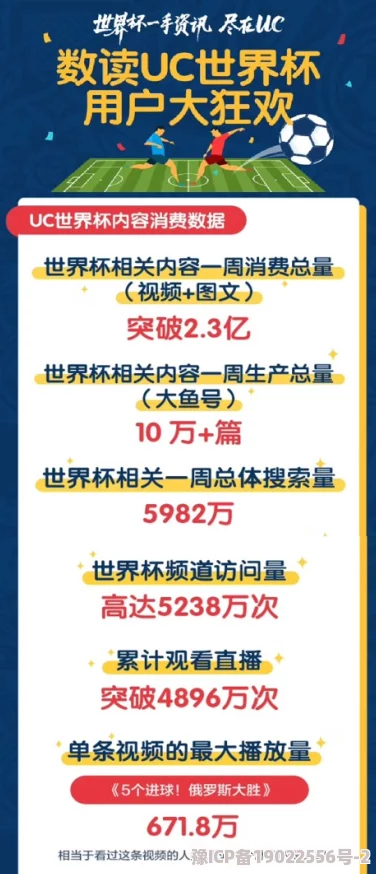 人人人操在线一个关于人类行为与社会互动的在线讨论平台