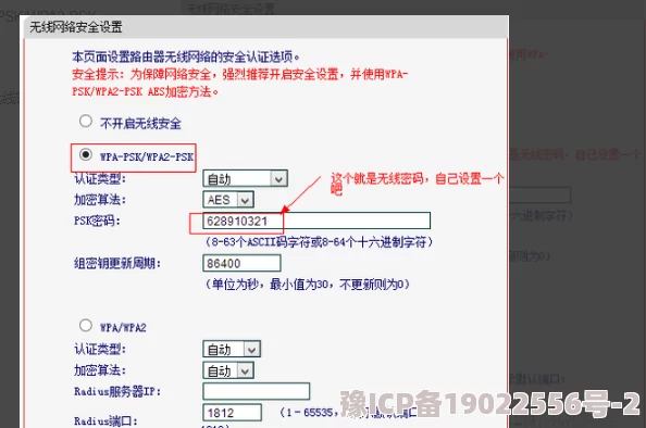 KMAE3T49TP3E这串字符是随机生成的字母和数字组合，没有特定含义或解读信息