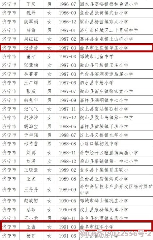 免费a级黄色片通常指的是通过互联网提供的成人内容，这些内容可能涉及露骨的性行为和情节，观看时需注意隐私和法律问题