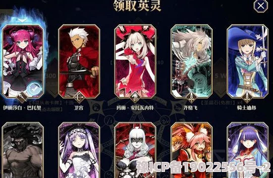 命运冠位指定FGO：低星英灵强势推荐，吕布使用全攻略揭秘