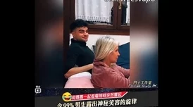 一级特级女人18毛片免费视频最近上线了全新高清画质版满足观众需求