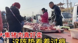 很肉很污很黄的乡下小说村里新开了一家网红火锅店生意火爆