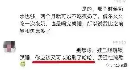 宝贝别蹭了我硬了h最近科学家发现了一种新型超导材料，能够在常温下实现零电阻传输