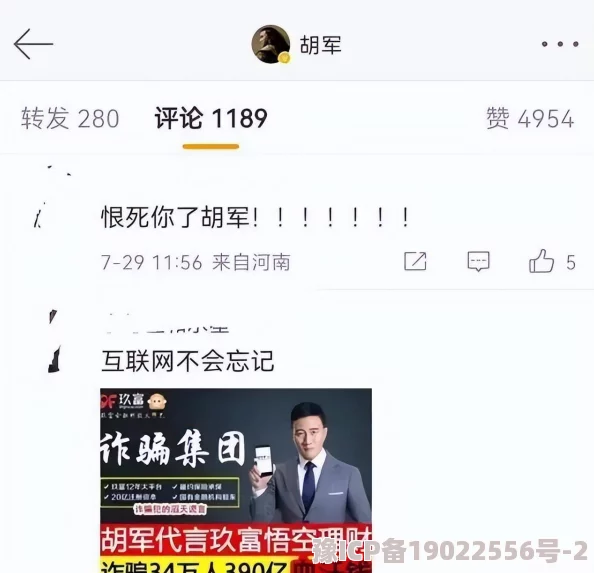 一级视频片引发热议网友纷纷讨论其内容与制作质量成为社交媒体上的热门话题吸引了大量观众关注