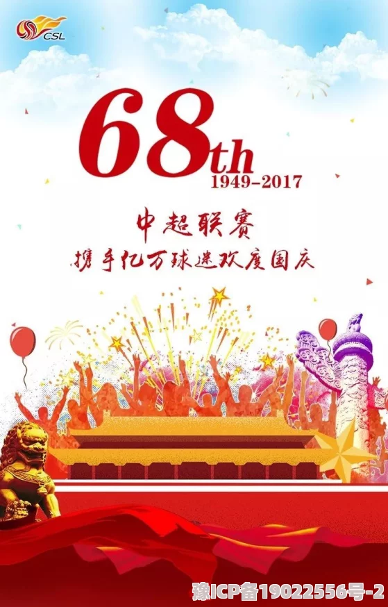 丽莎生日快乐，愿你青春永驻，幸福美满，万事如意，心想事成！