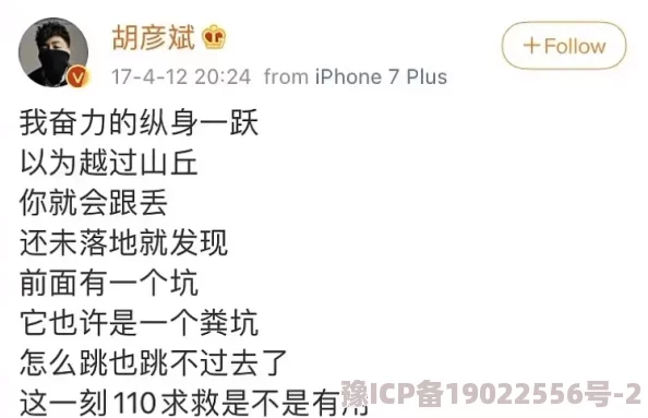 刮伦欲罢不能指的是一种难以停止或抗拒的欲望或行为，常用于形容某种诱惑力极强的活动或事物，让人沉迷其中