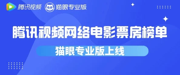 性视频免费视频大全最新热门影片上线观看体验升级