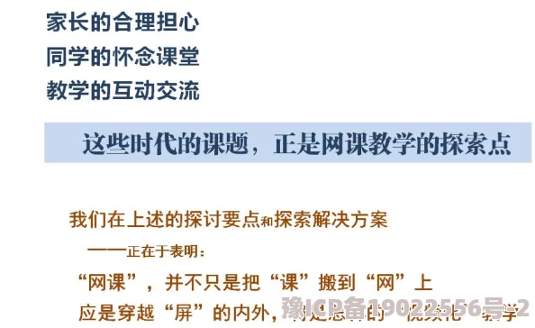 农妇肉体AABBWHBBW指的是一种网络用语，常用于描述特定体型的女性形象