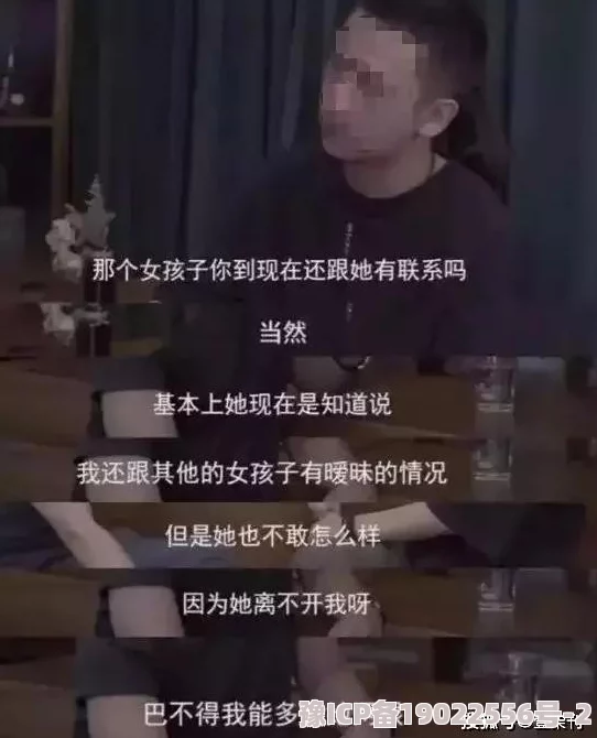 偷情家族这部剧集揭示了人性的复杂与情感的纠葛，值得细细品味