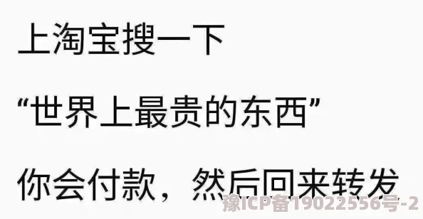 宝贝你夹得好爽h这是一句网络流行语，常用于表达一种亲昵或调侃的语气