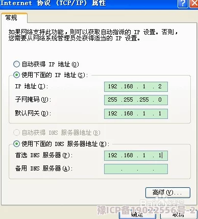 一个色导航网址春季更新上线新版面板更流畅