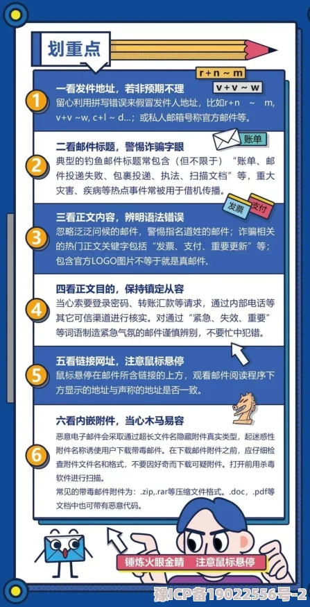 大陆黄色片近期因网络监管加强而减少流传量，新增法律风险让传播者望而却步