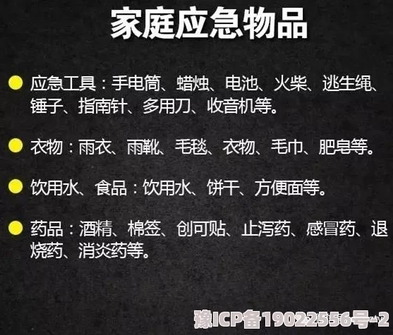 啊轻点灬大ji巴黑人太粗最新研究表明这种现象在某些地区更为普遍