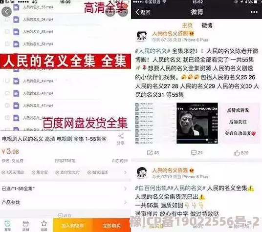 亚洲毛片视频网站再见我们的幼儿园