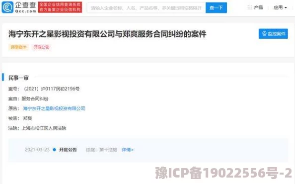 免费一级毛片视频最近上线了全新互动功能用户可以参与投票选择最喜欢的影片