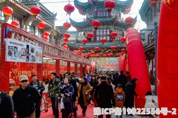 wwwxxxnxxx春节期间推出特色美食节庆祝新年