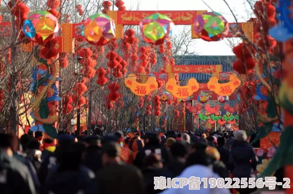 wwwxxxnxxx春节期间推出特色美食节庆祝新年