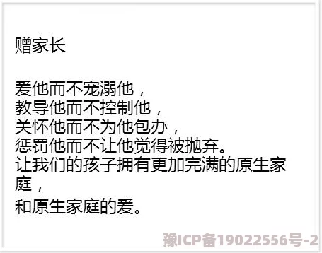 悔过的女人她的忏悔让人动容，真诚地面对过去的错误值得赞赏