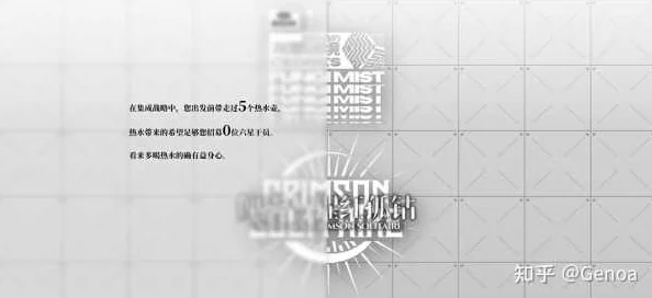 明日方舟破冰起航在即，版号疑云终消散，惊喜官宣：全新章节即将上线！