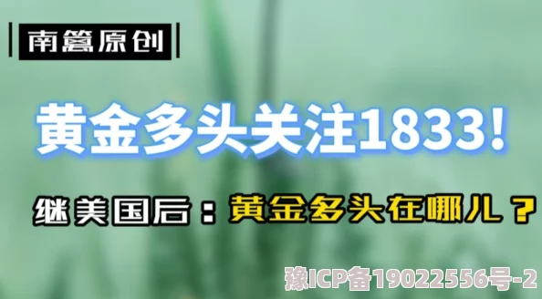 91视频黄下载让我们关注健康向上的生活方式，传播积极正能量，共同营造一个充满阳光和希望的网络环境